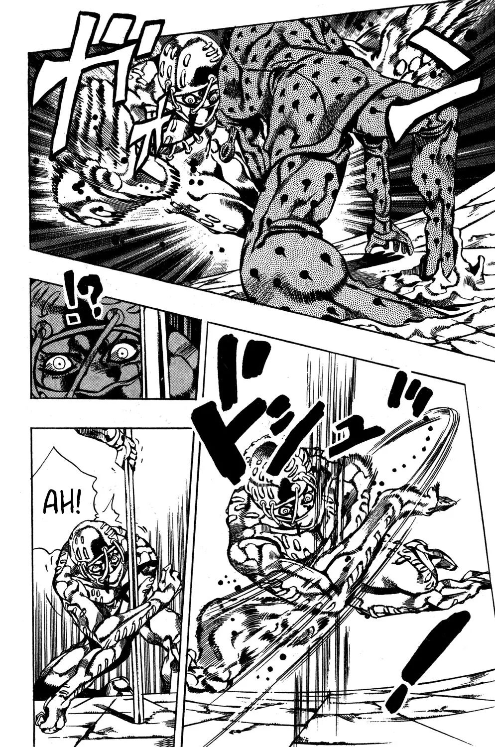 Page 4 of Chapter 564