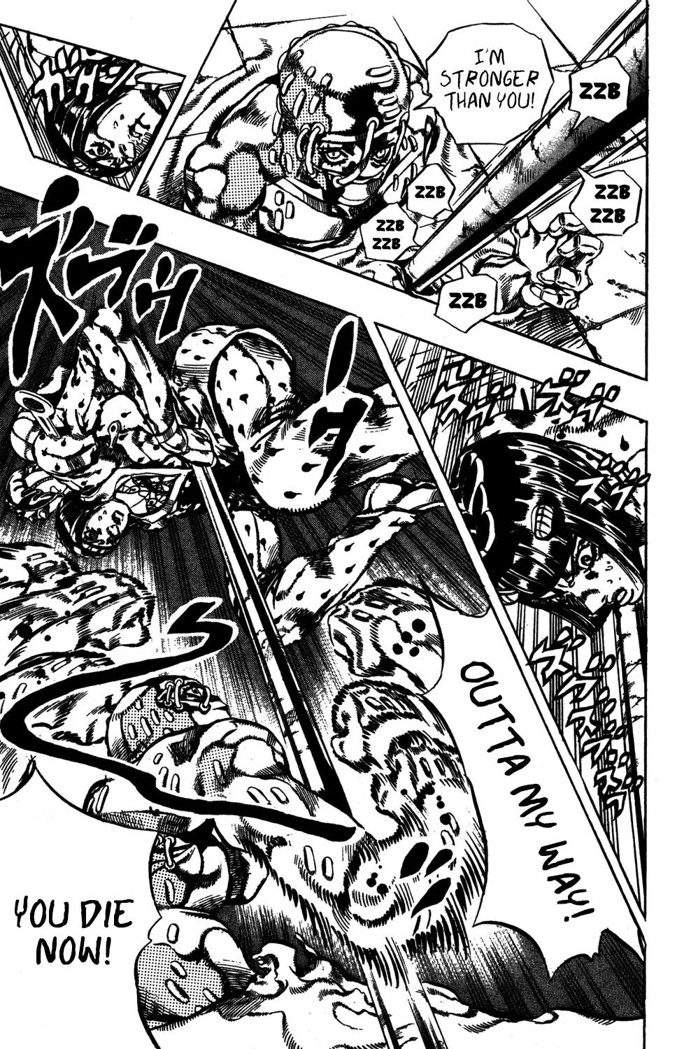 Page 7 of Chapter 564