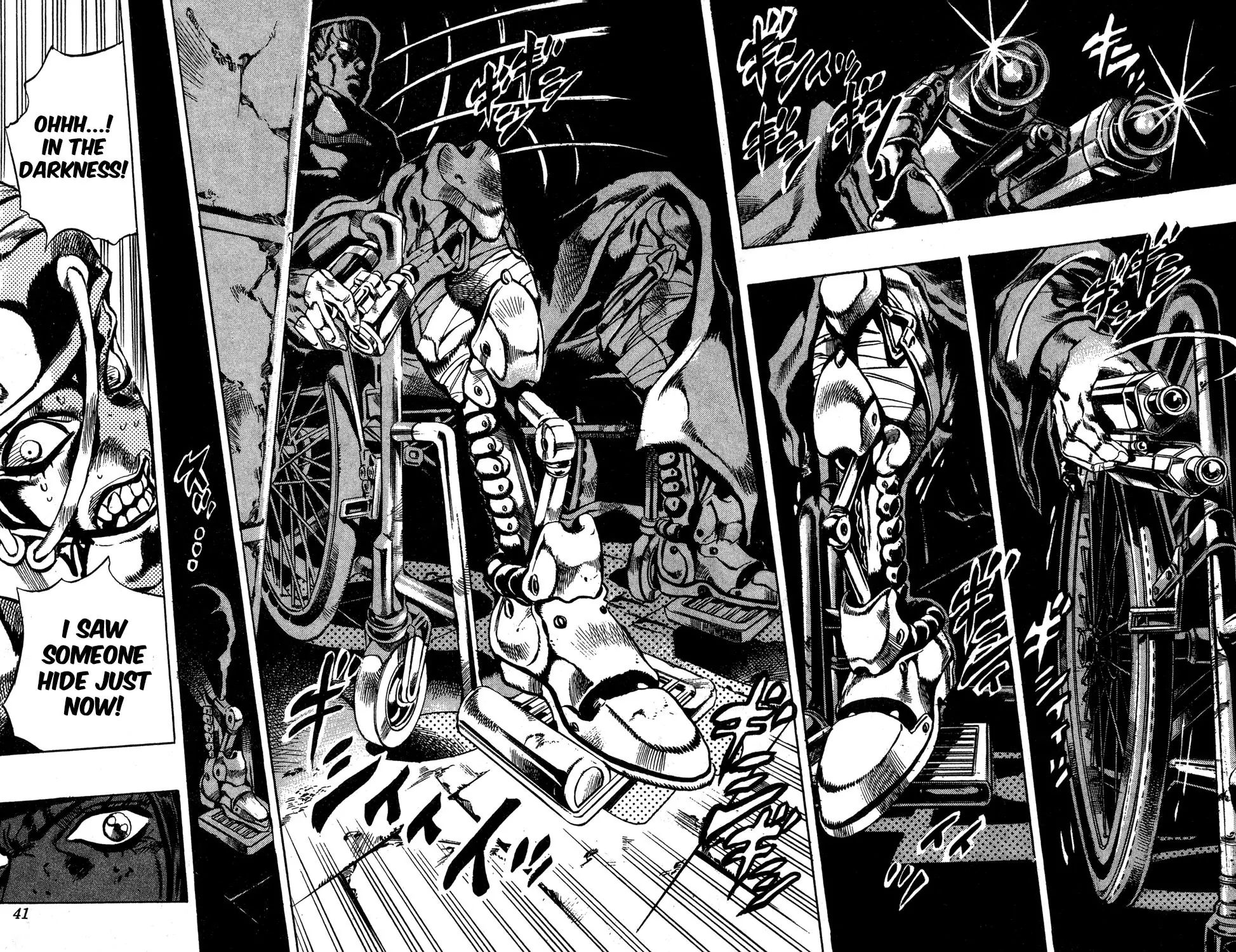 Page 12 of Chapter 564