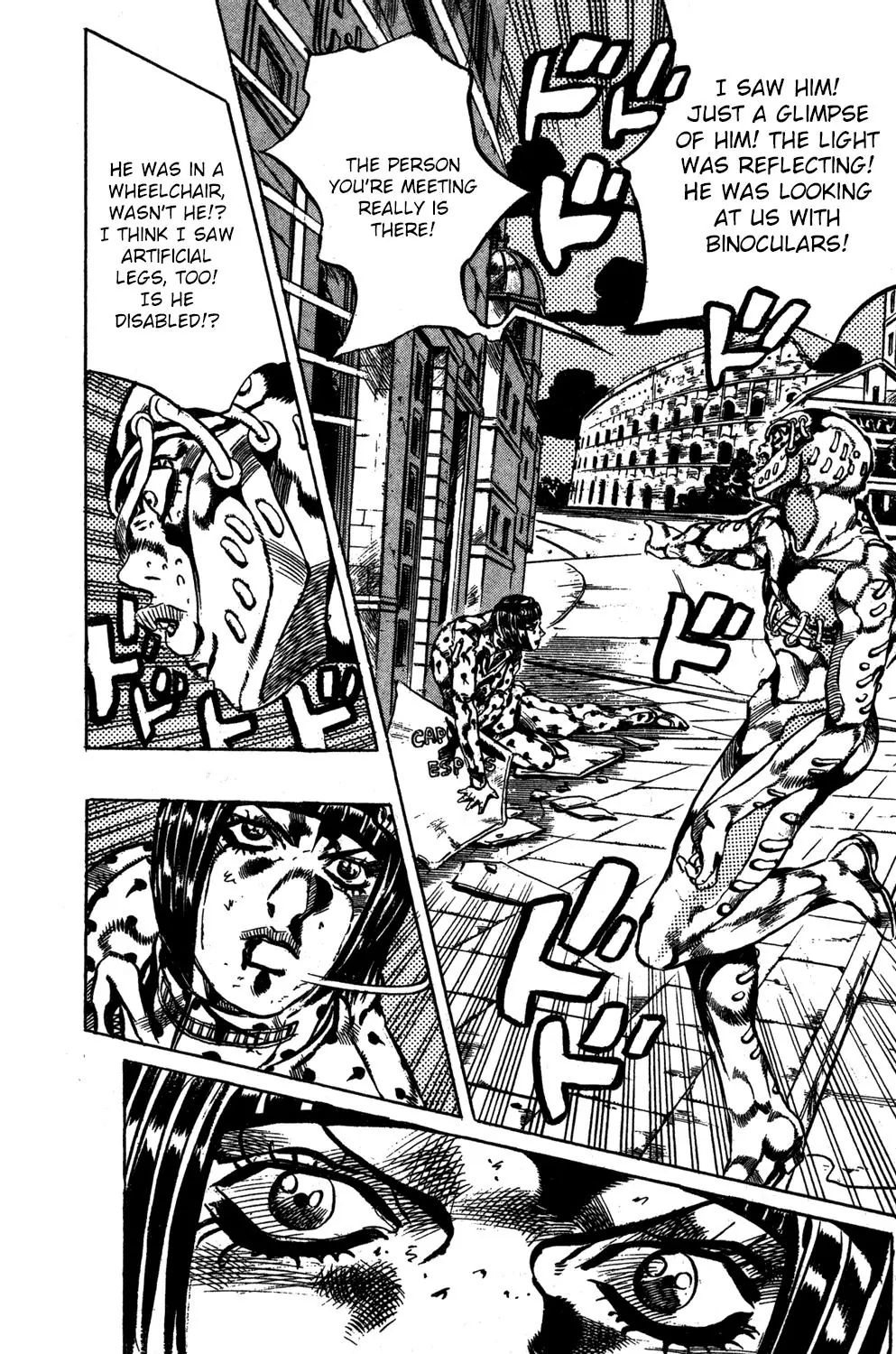 Page 13 of Chapter 564