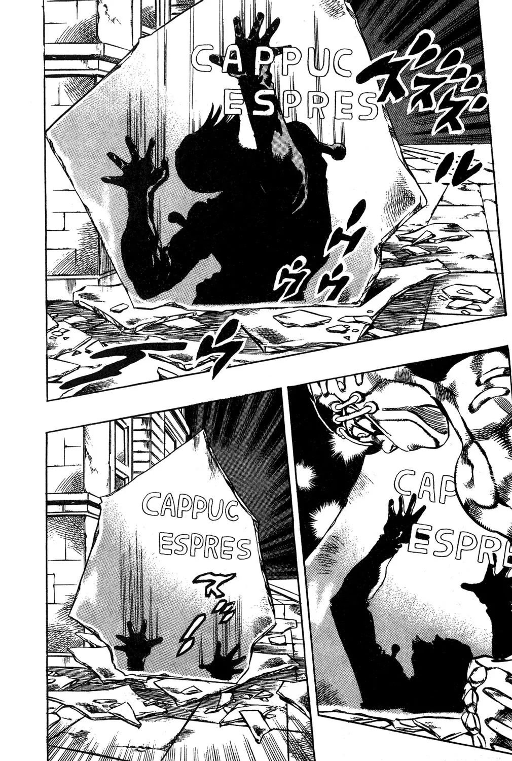 Page 15 of Chapter 564