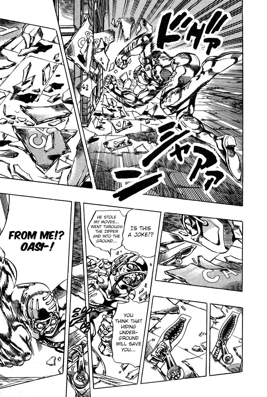 Page 16 of Chapter 564