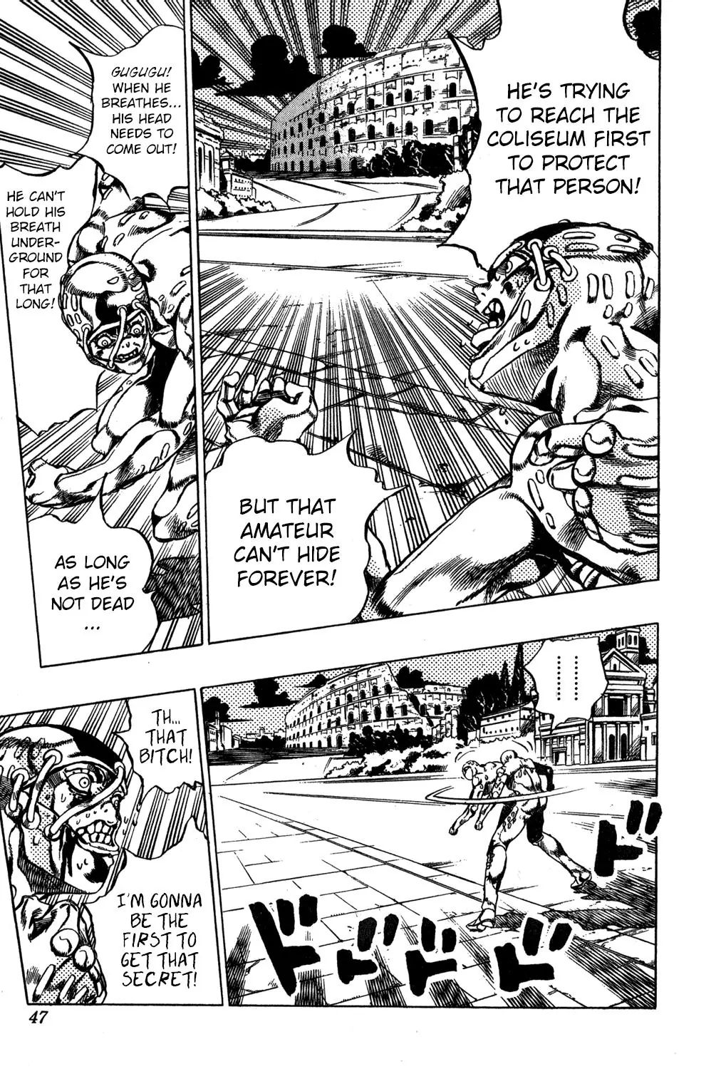 Page 18 of Chapter 564