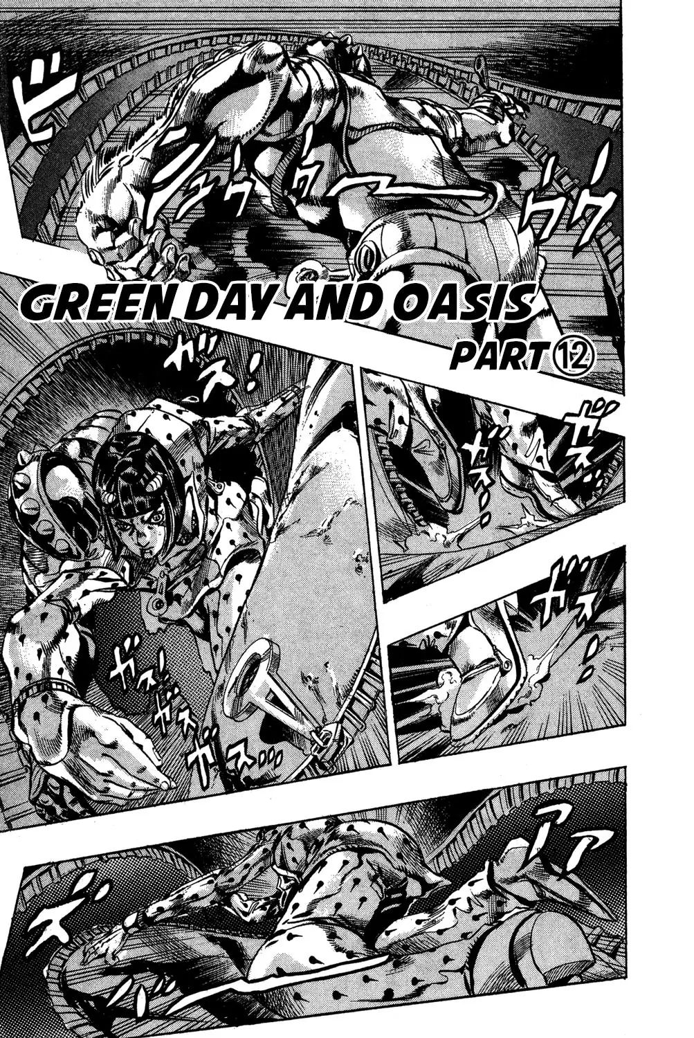 Page 2 of Chapter 565