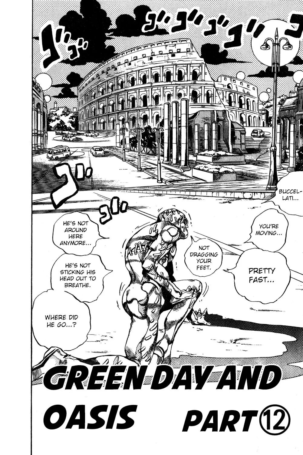 Page 3 of Chapter 565