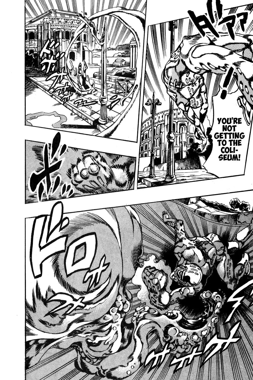 Page 5 of Chapter 565