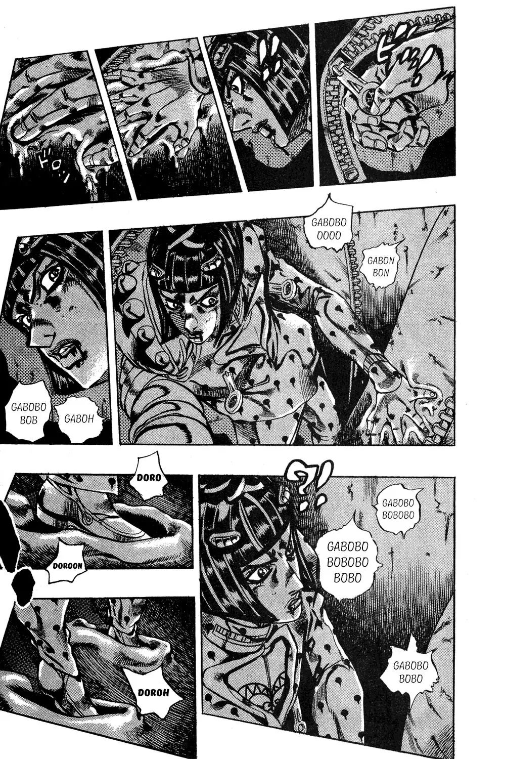 Page 6 of Chapter 565