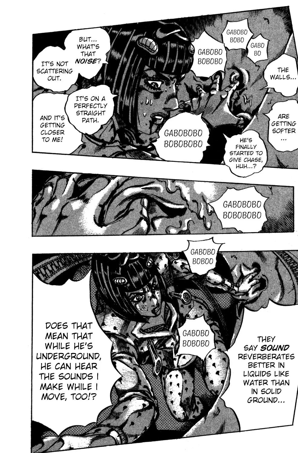 Page 7 of Chapter 565