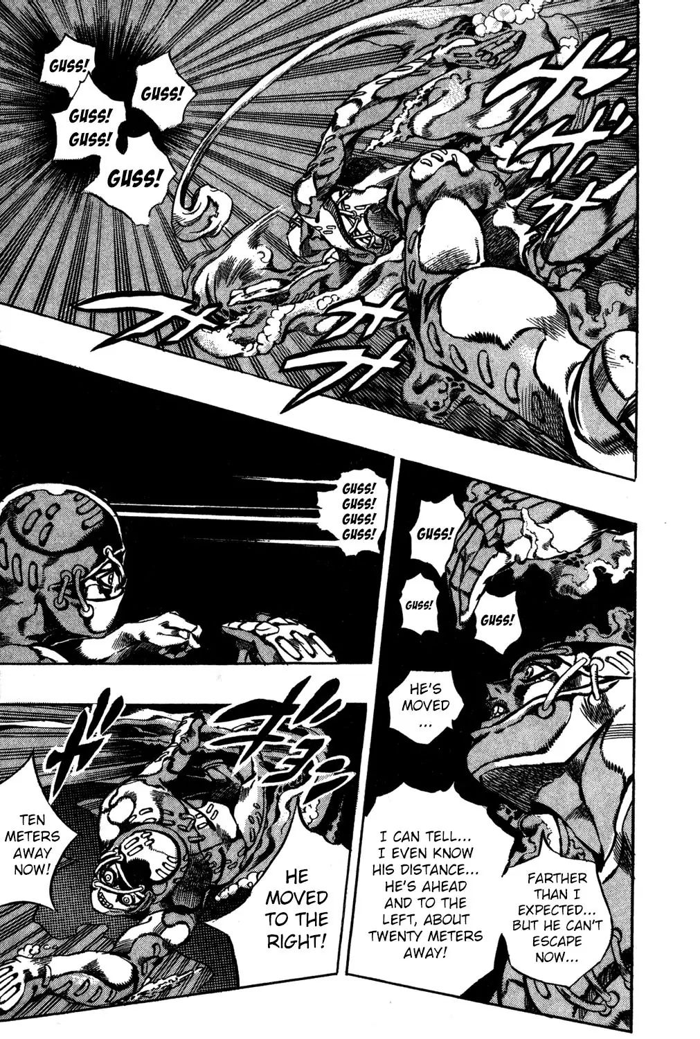 Page 8 of Chapter 565