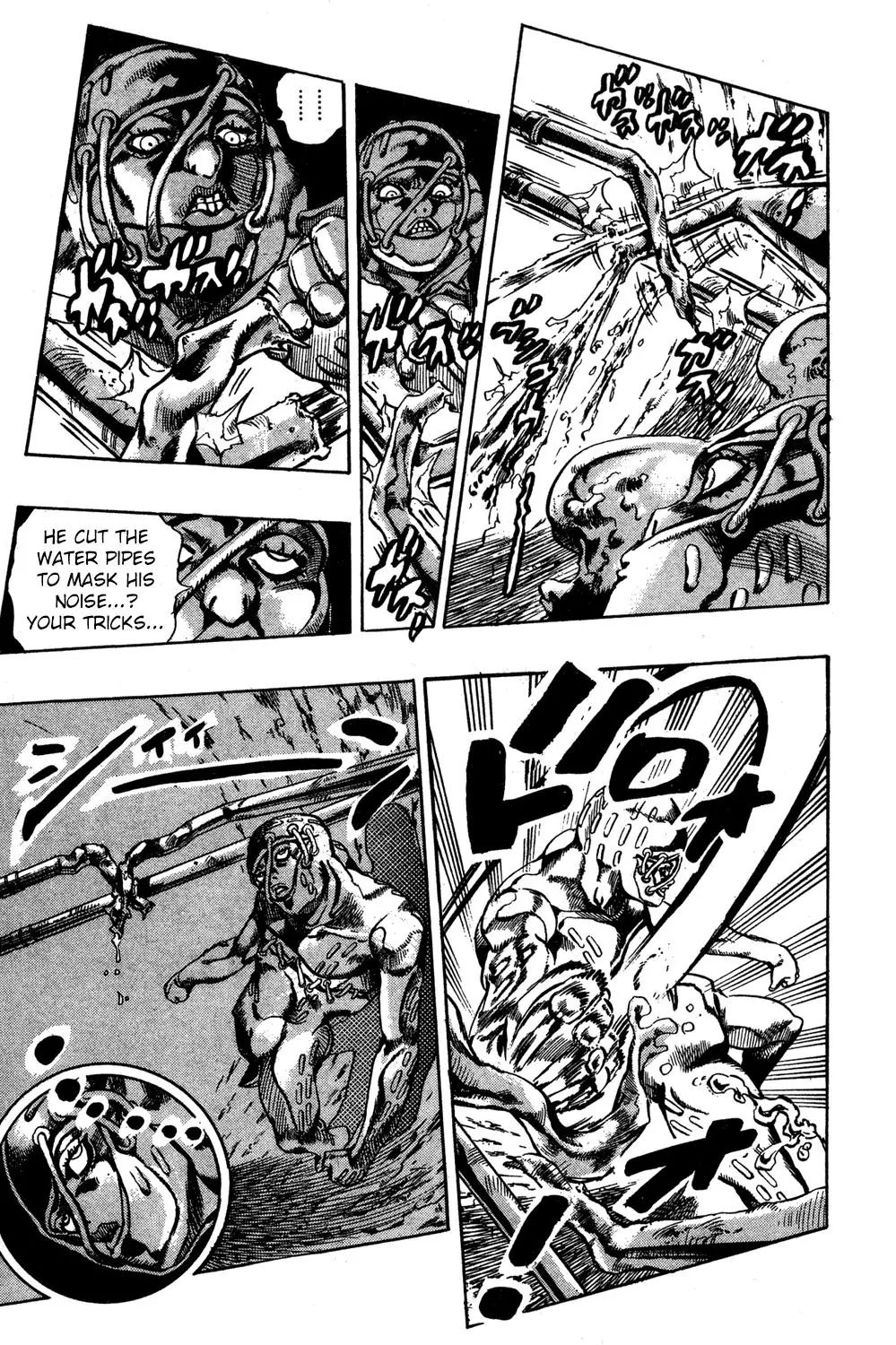 Page 10 of Chapter 565
