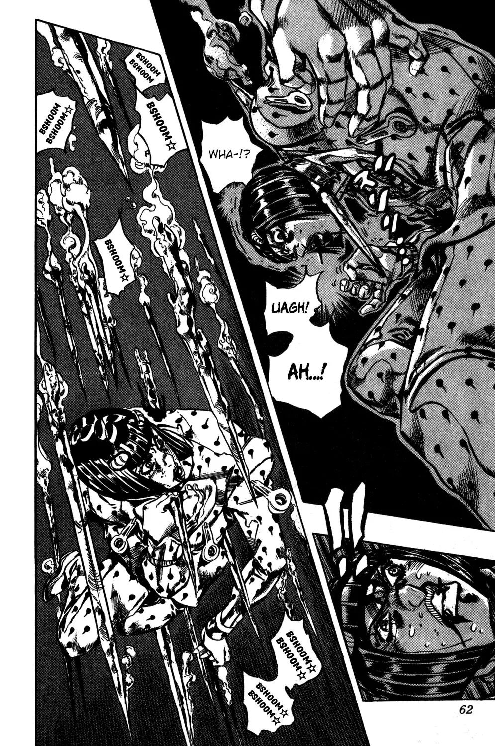 Page 15 of Chapter 565