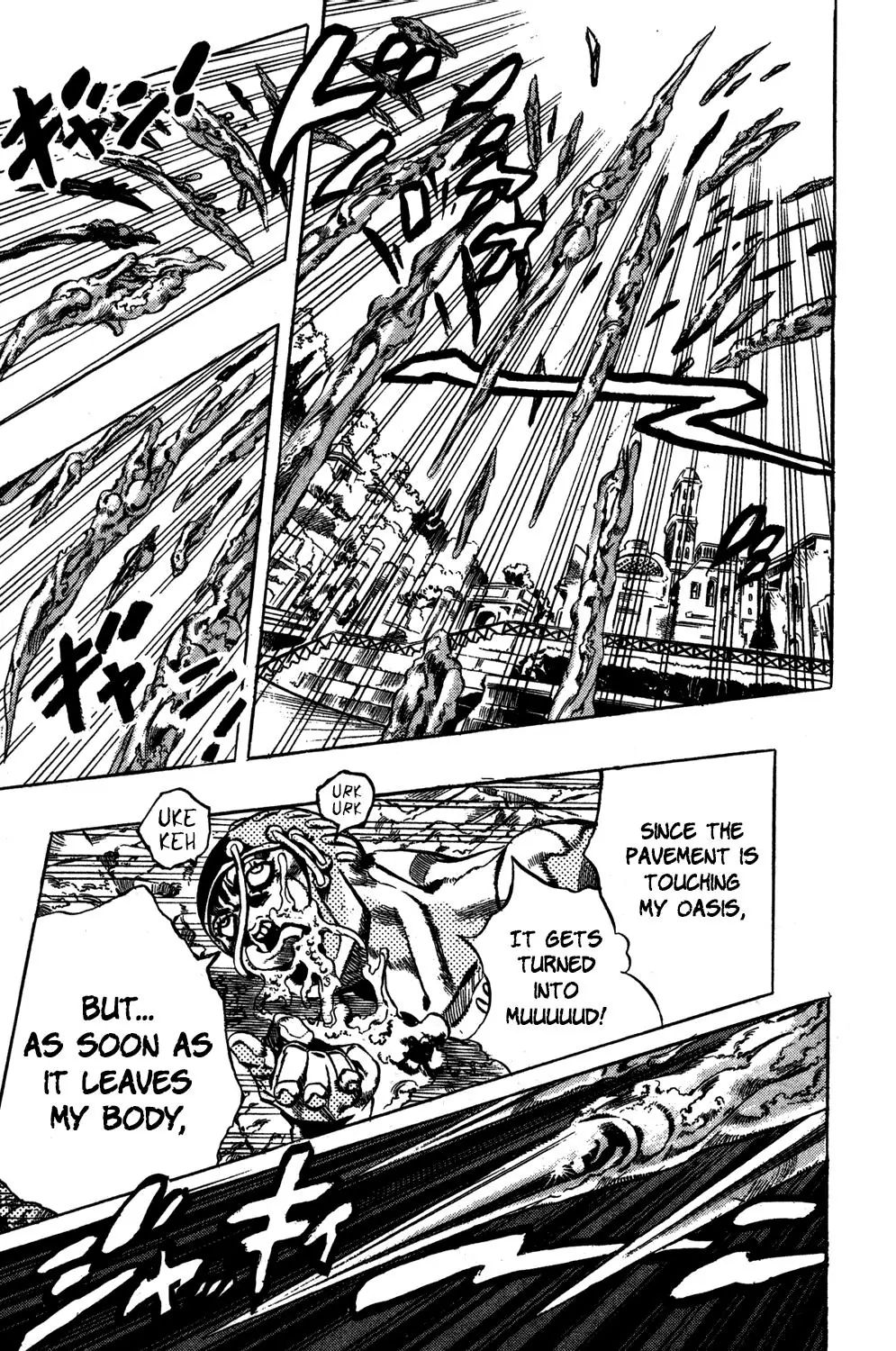Page 16 of Chapter 565