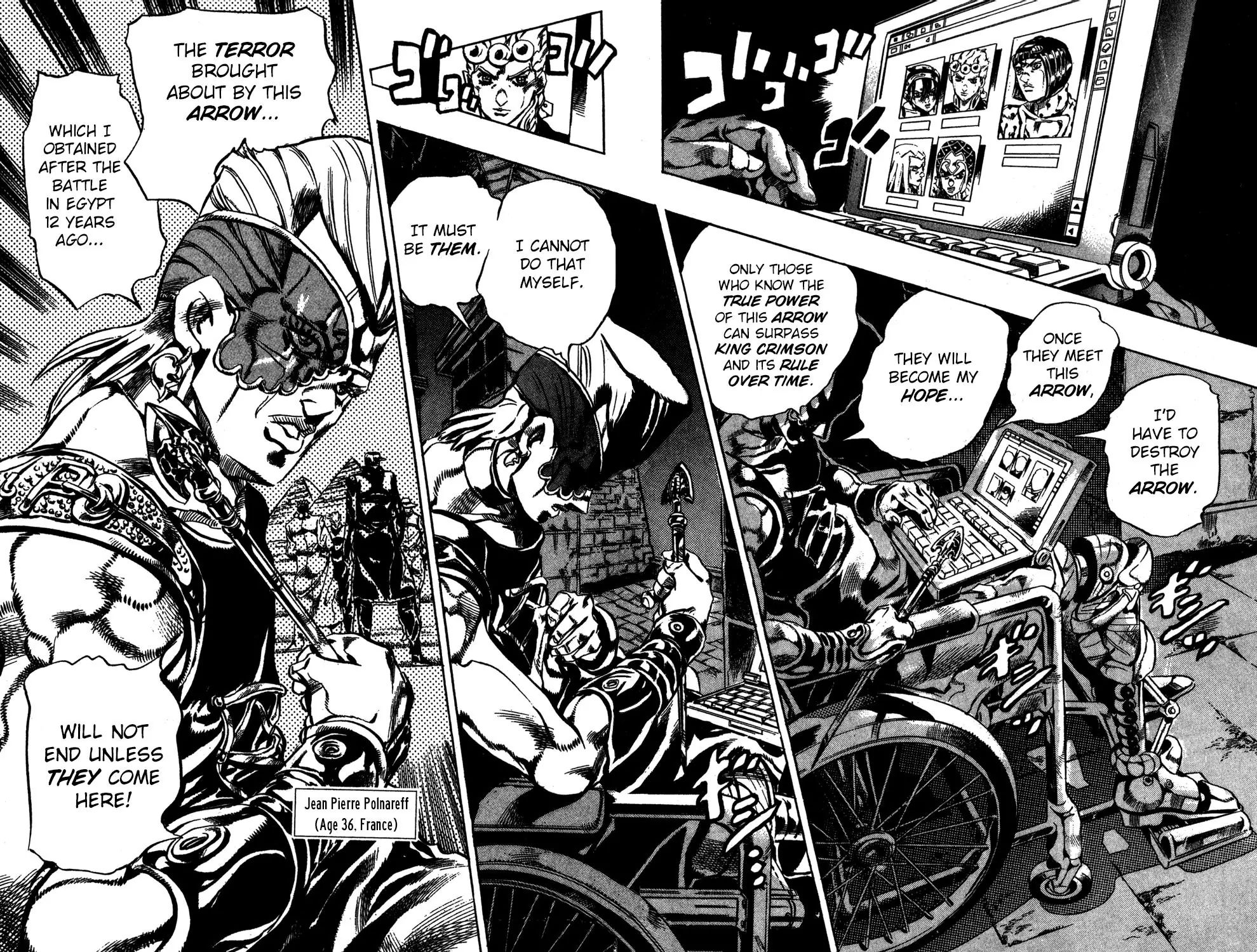Page 19 of Chapter 565