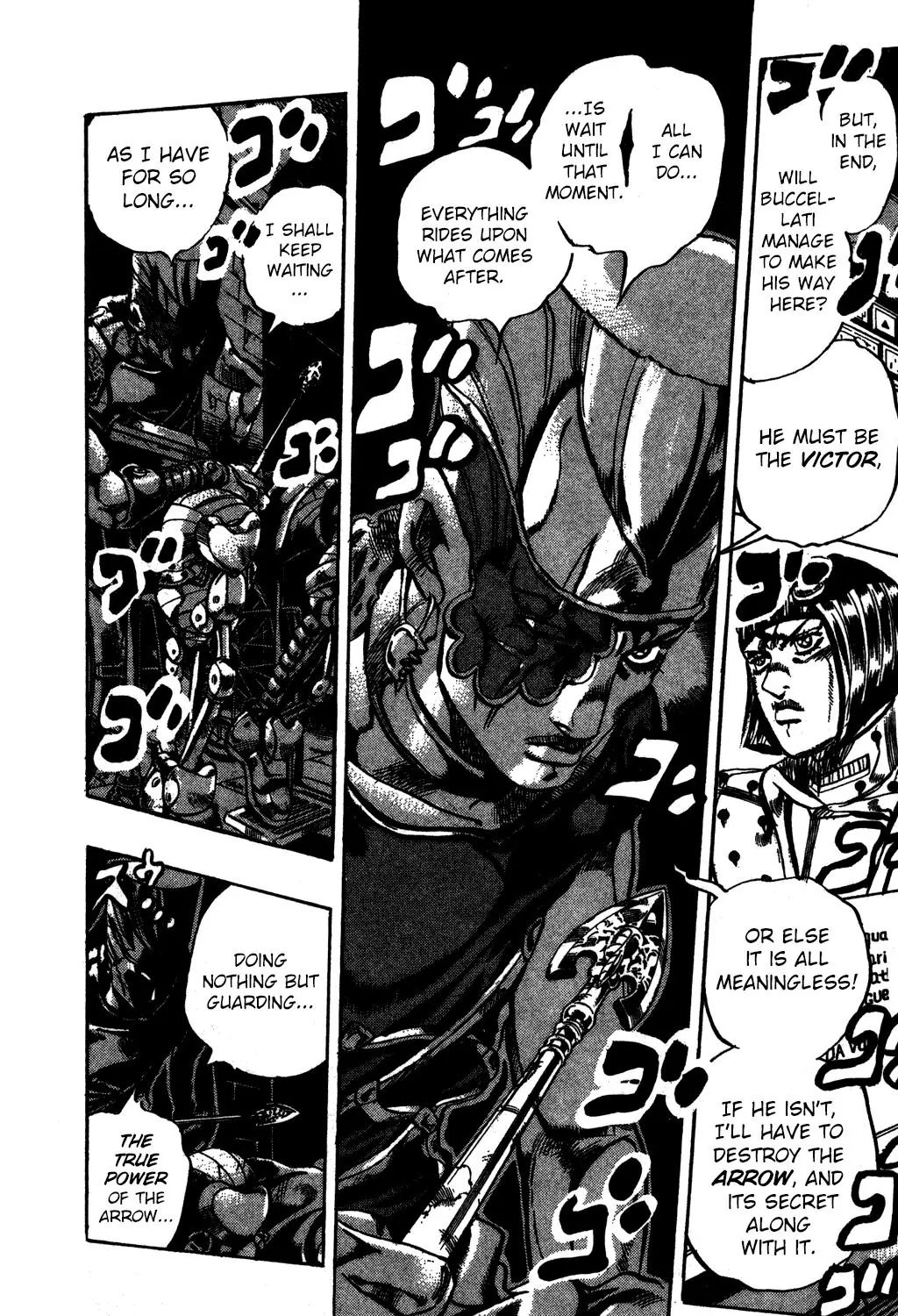 Page 3 of Chapter 566