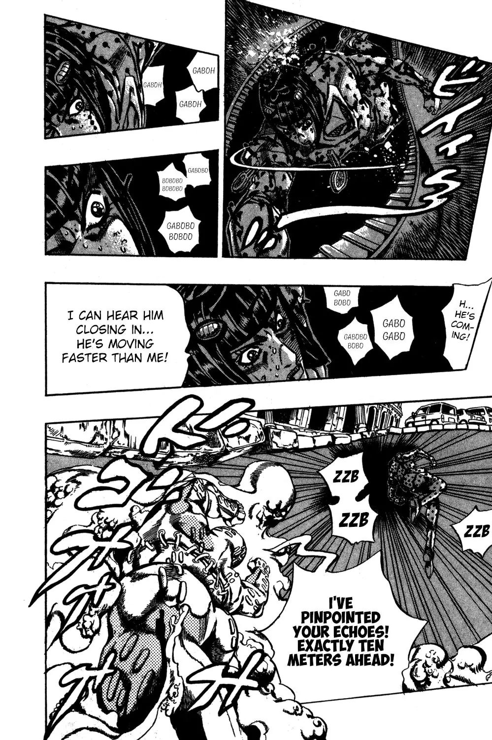 Page 7 of Chapter 566