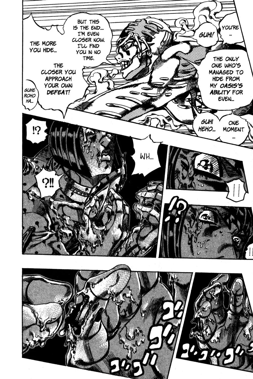 Page 11 of Chapter 566