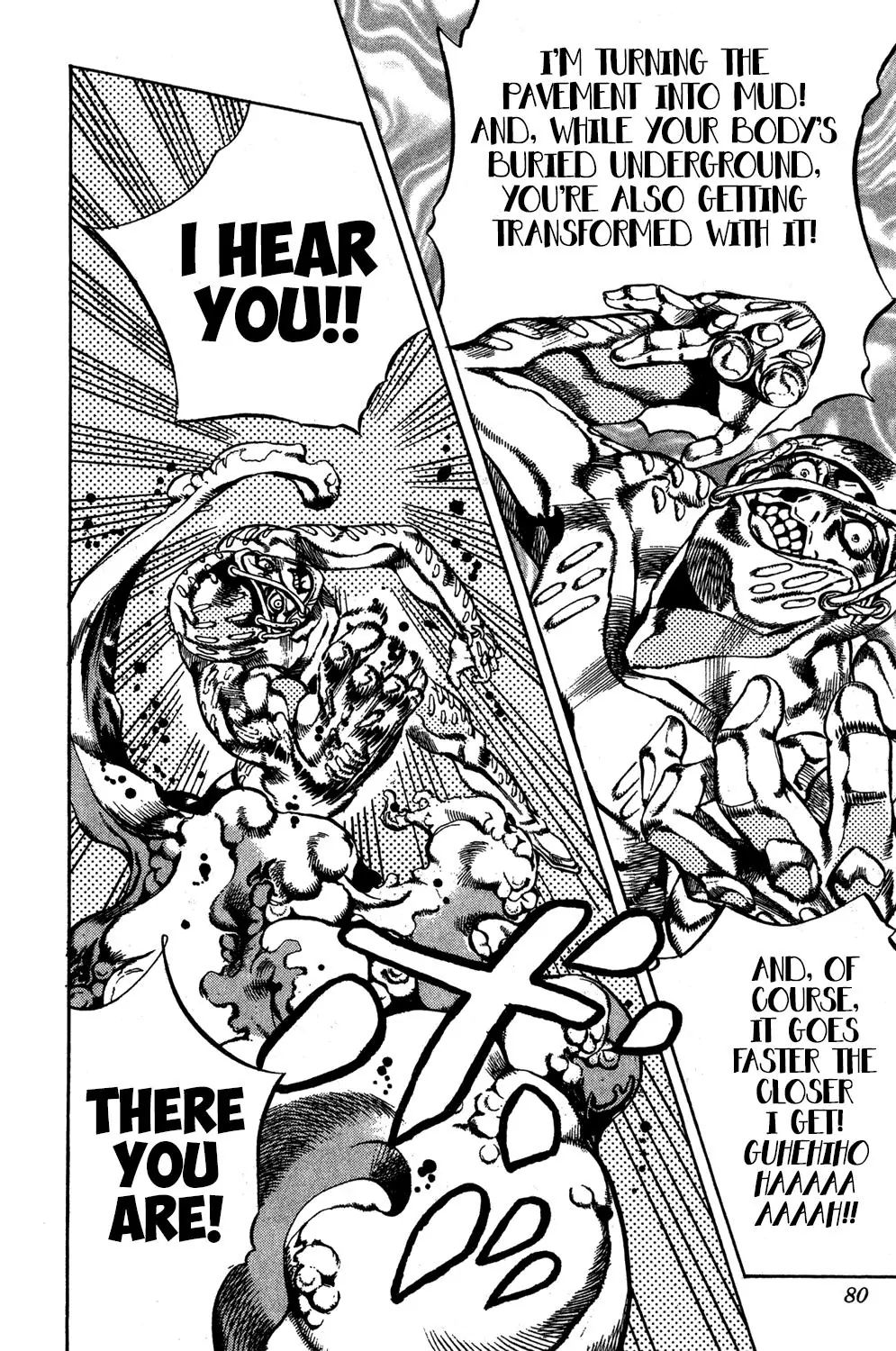 Page 13 of Chapter 566
