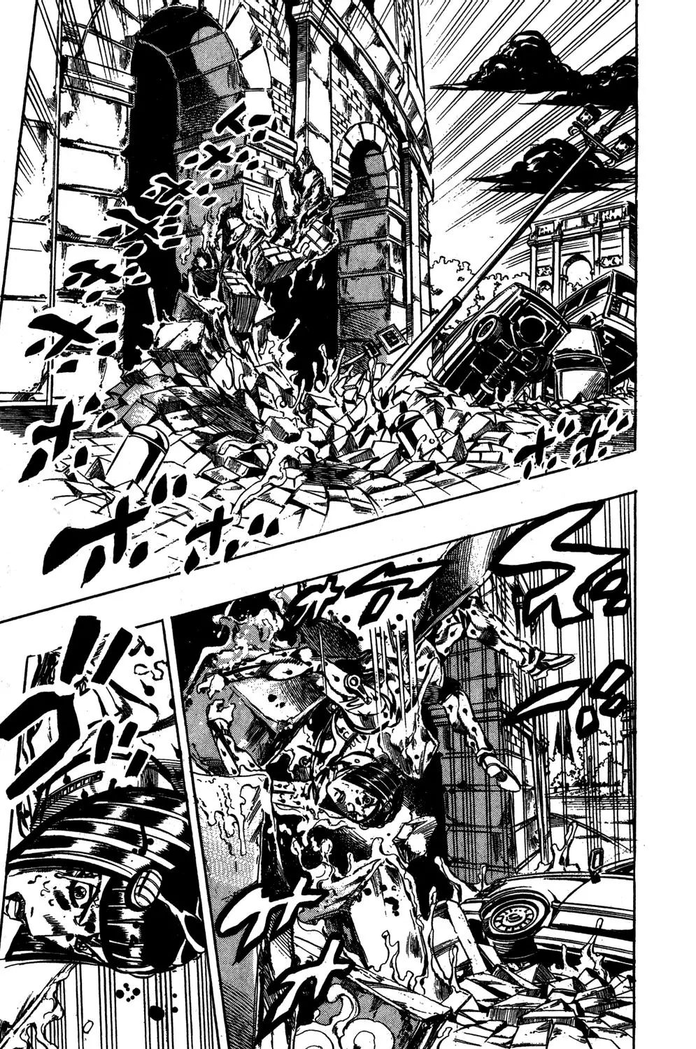 Page 14 of Chapter 566