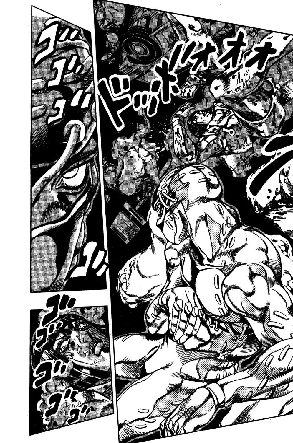 Page 15 of Chapter 566