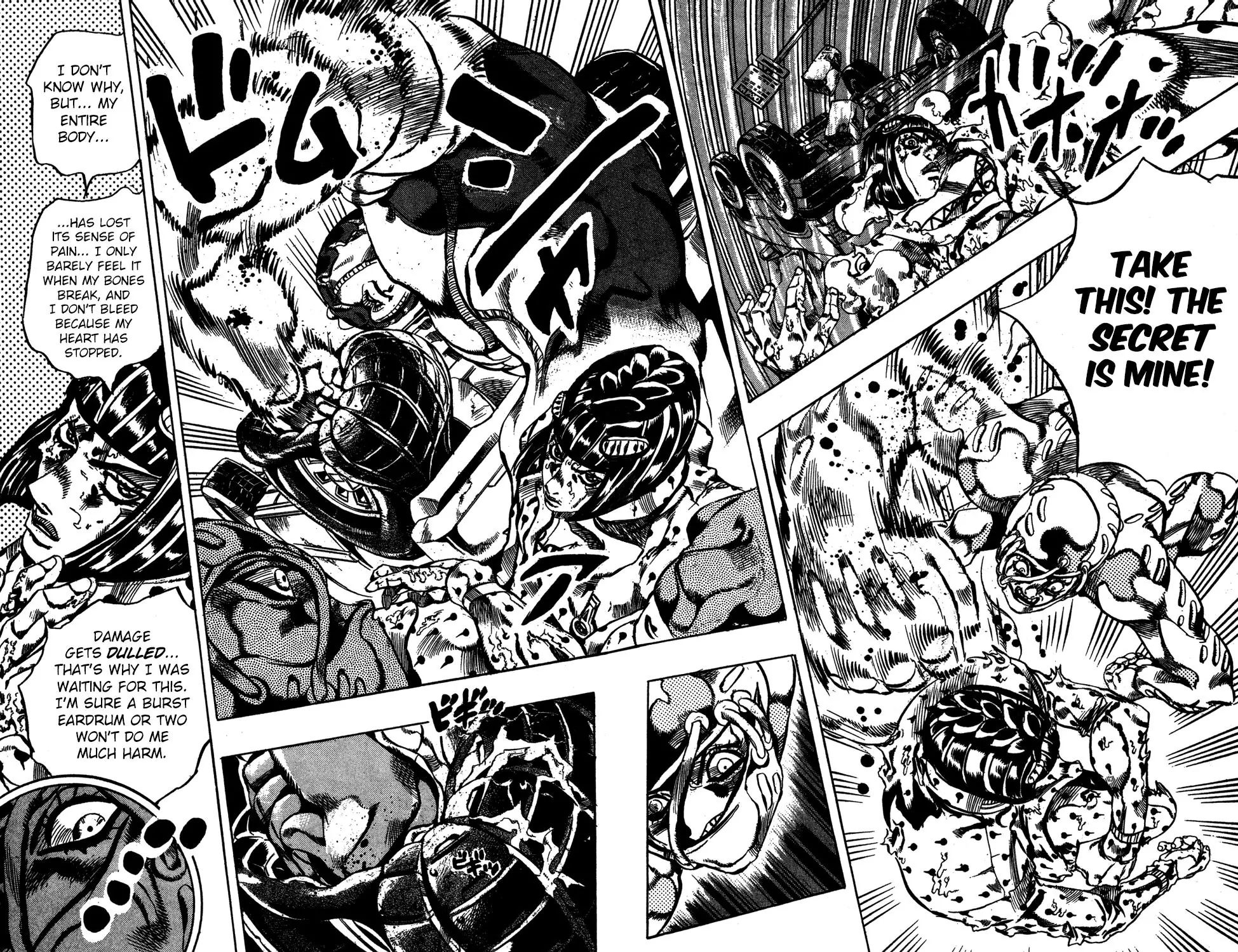 Page 17 of Chapter 566