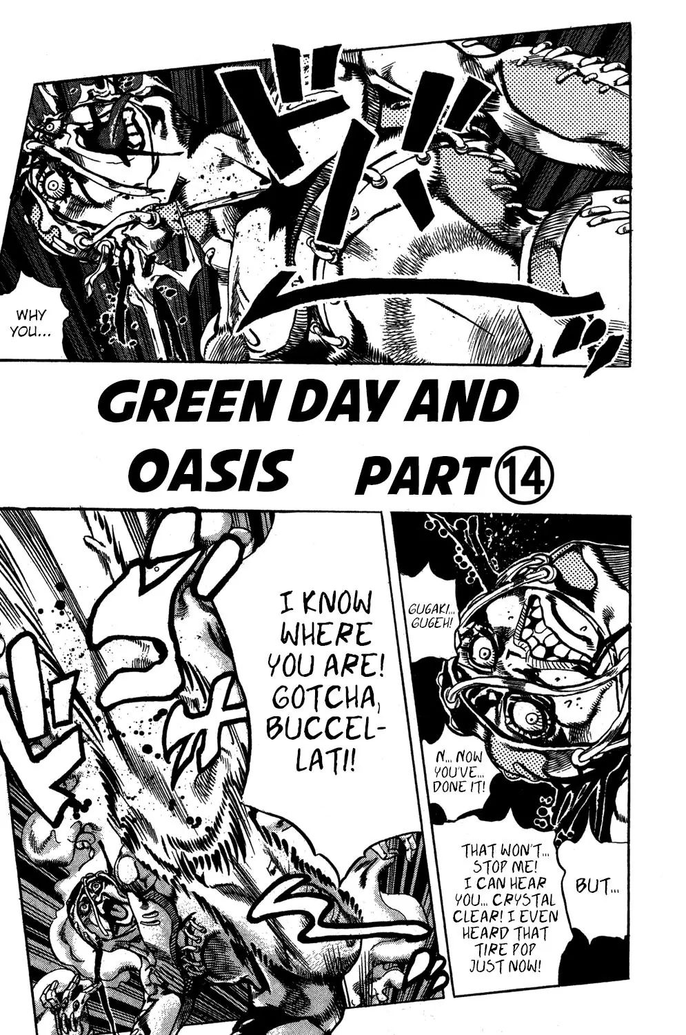 Page 2 of Chapter 567