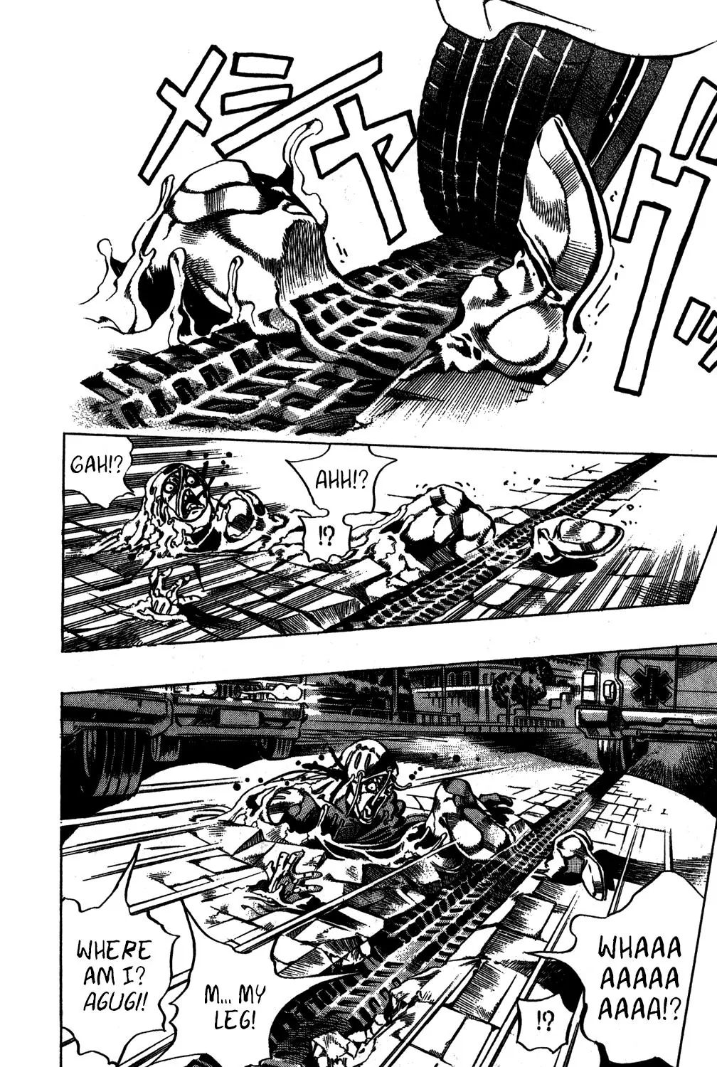 Page 3 of Chapter 567