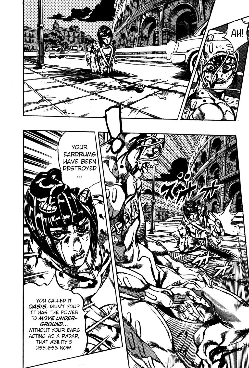 Page 5 of Chapter 567