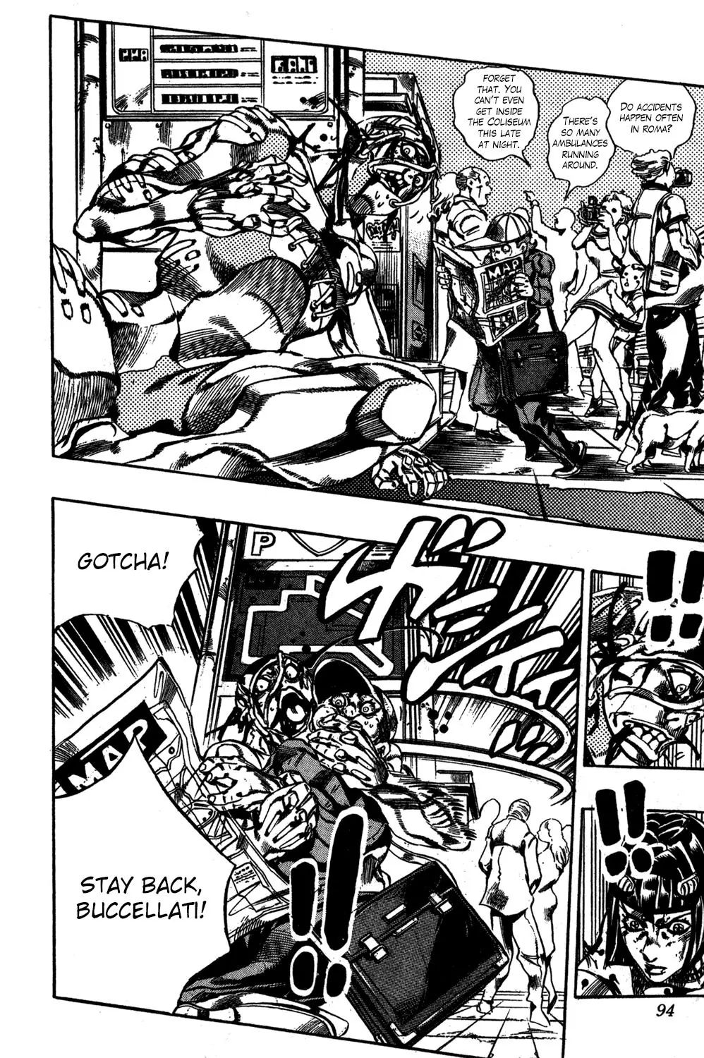 Page 7 of Chapter 567