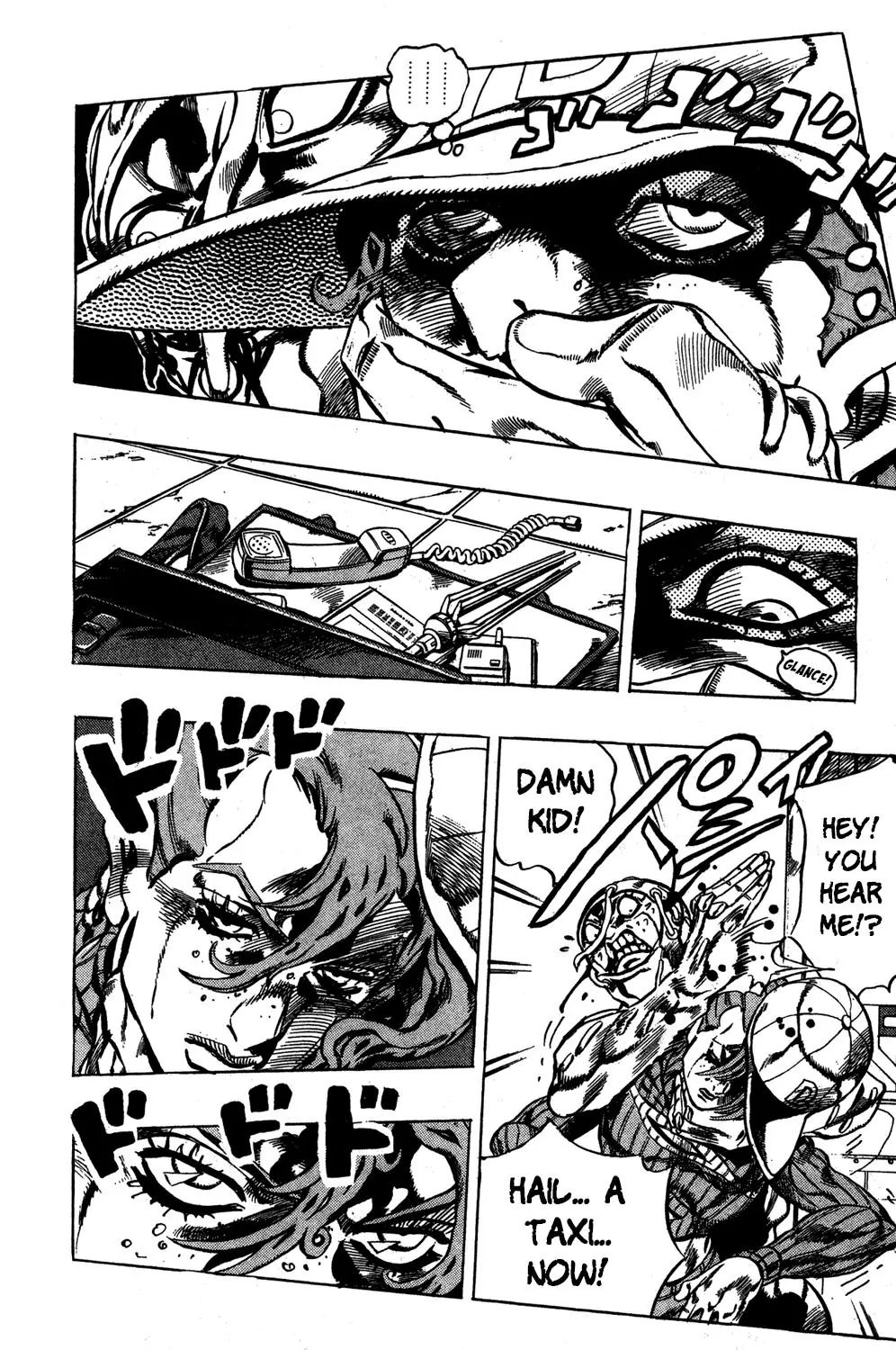 Page 9 of Chapter 567