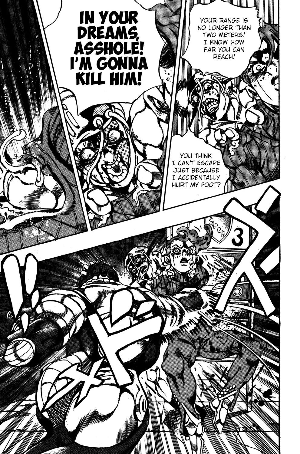 Page 12 of Chapter 567