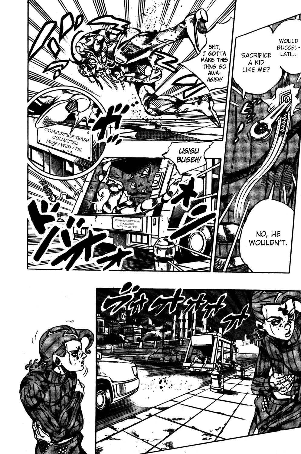 Page 15 of Chapter 567
