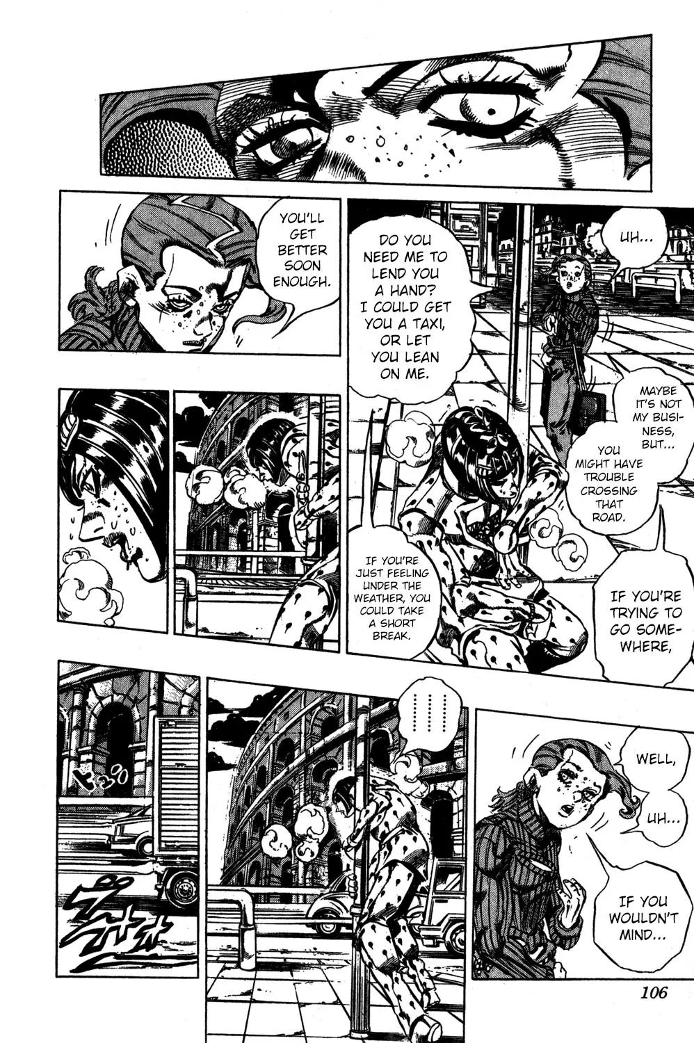 Page 19 of Chapter 567