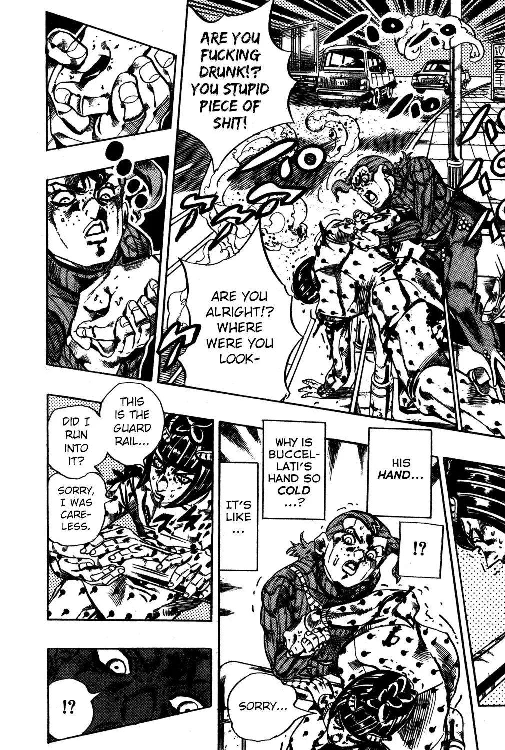 Page 3 of Chapter 568