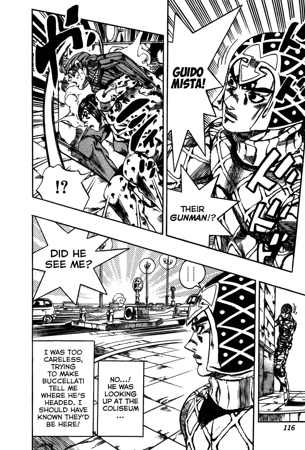 Page 8 of Chapter 568