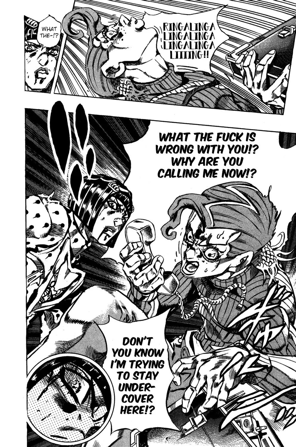 Page 12 of Chapter 568