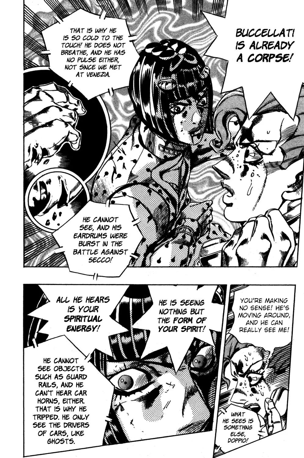 Page 14 of Chapter 568