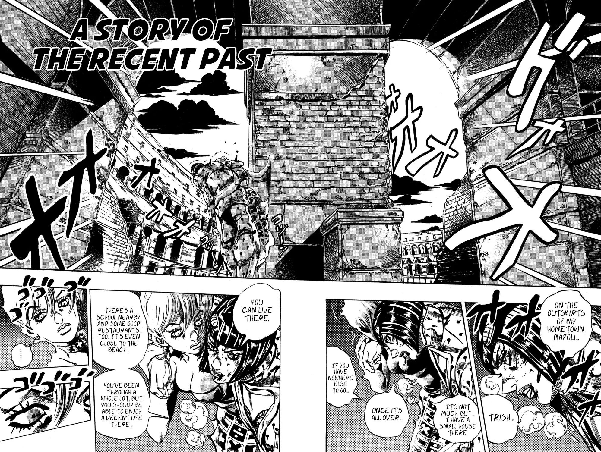 Page 5 of Chapter 569