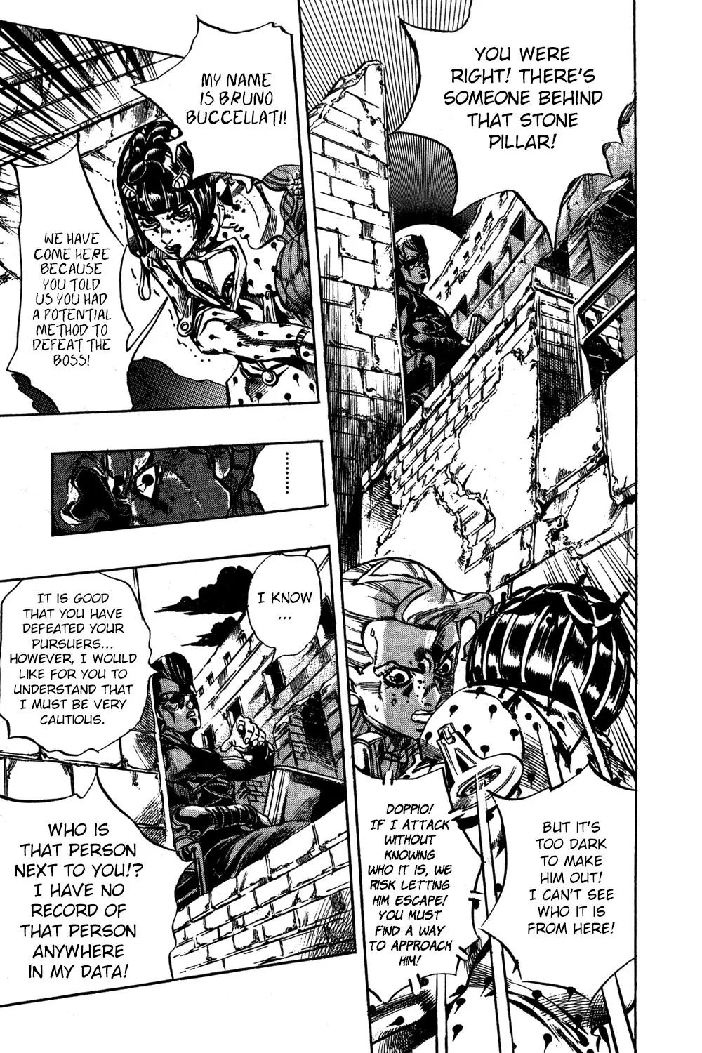 Page 9 of Chapter 569