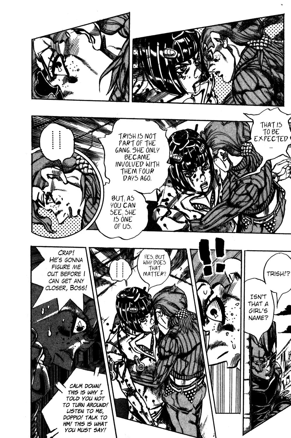 Page 10 of Chapter 569