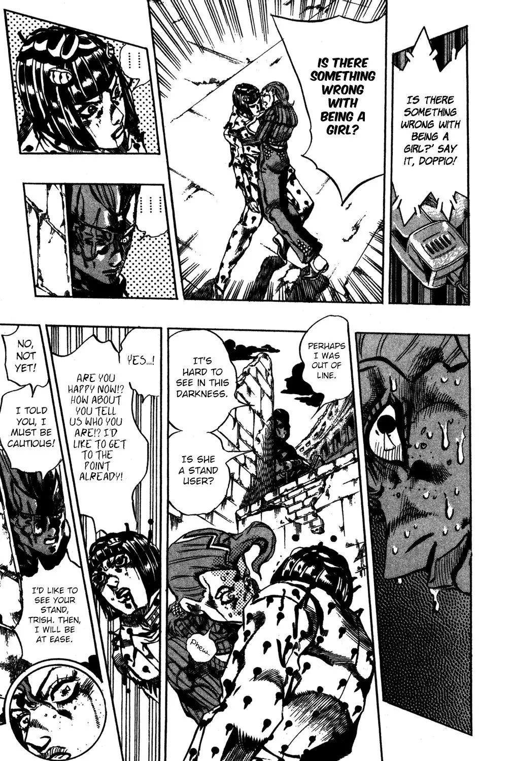 Page 11 of Chapter 569