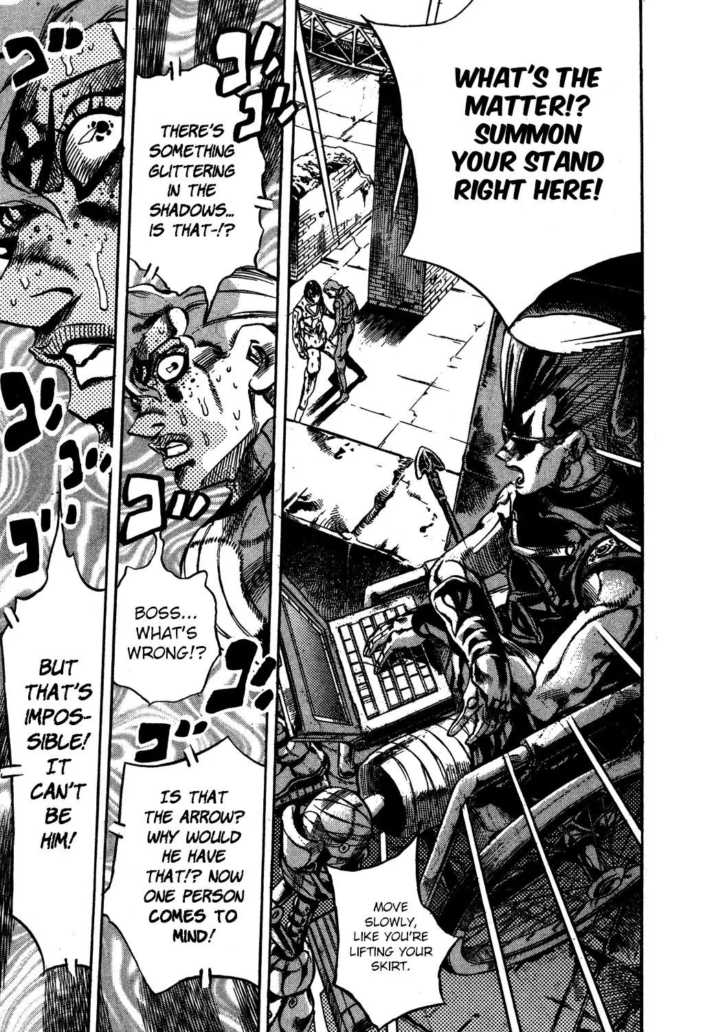 Page 13 of Chapter 569