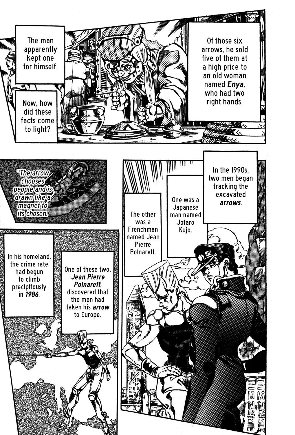 Page 15 of Chapter 569