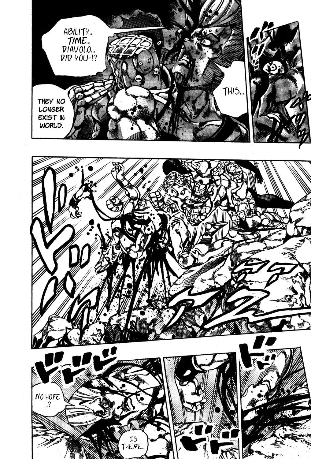 Page 17 of Chapter 569