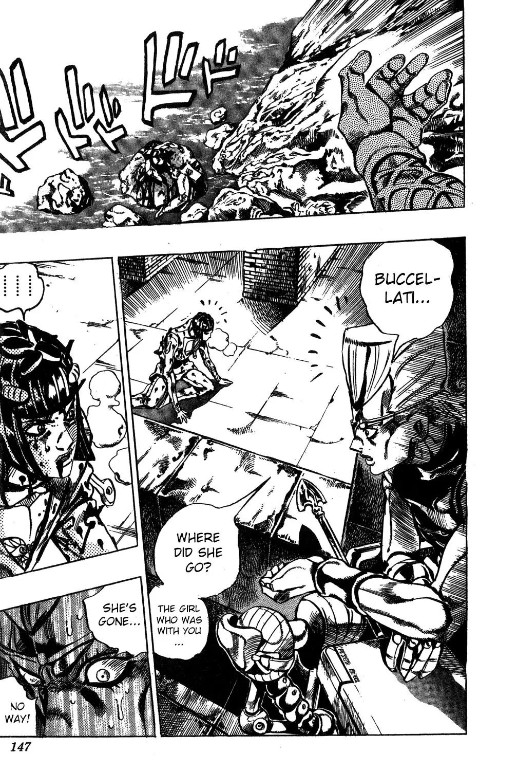 Page 18 of Chapter 569