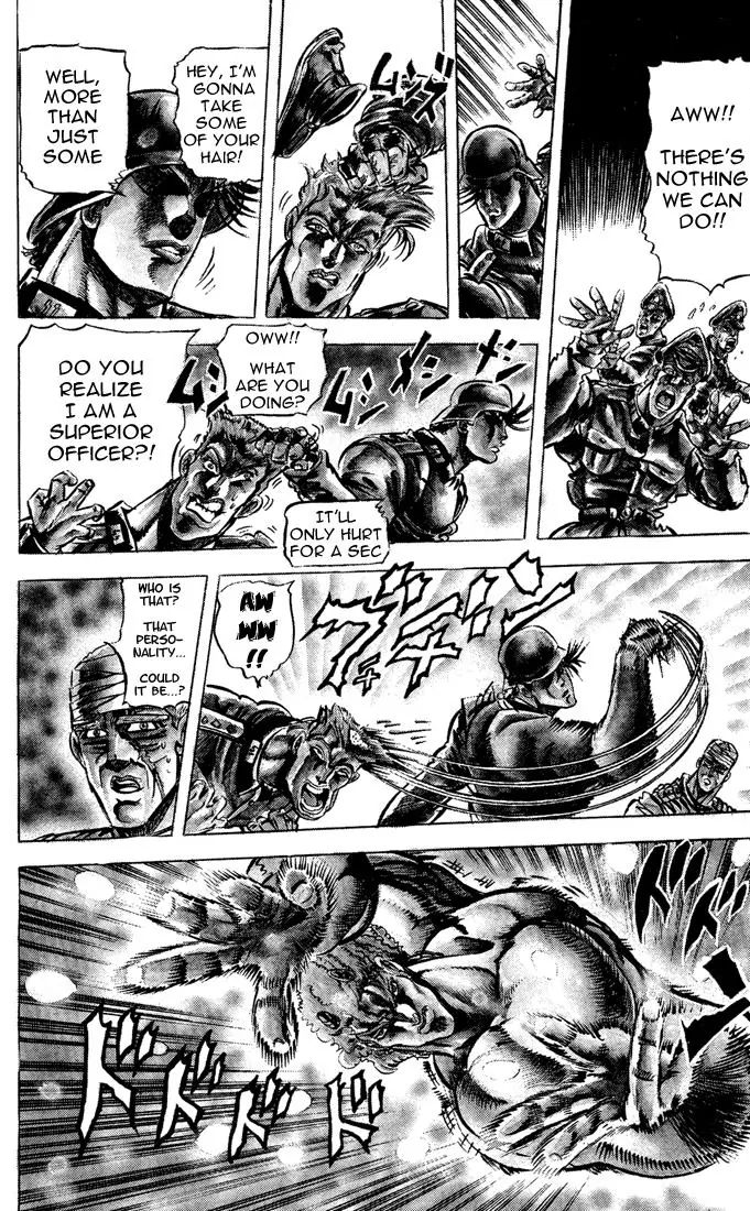 Page 14 of Chapter 57