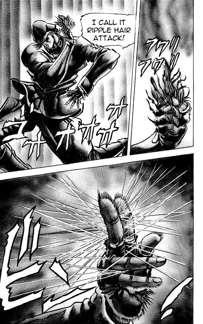 Page 15 of Chapter 57