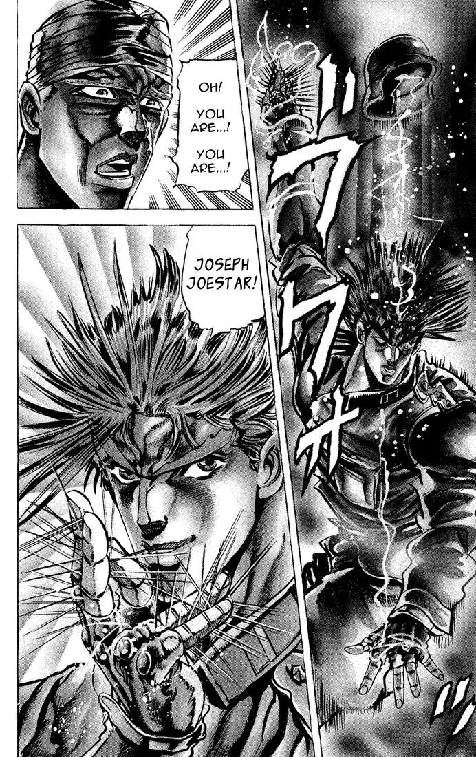 Page 16 of Chapter 57
