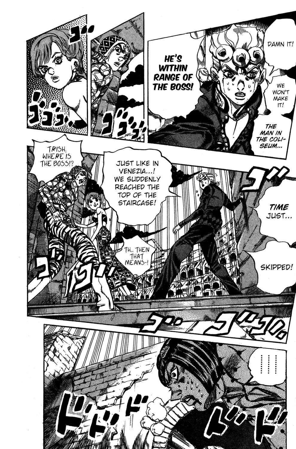 Page 4 of Chapter 570