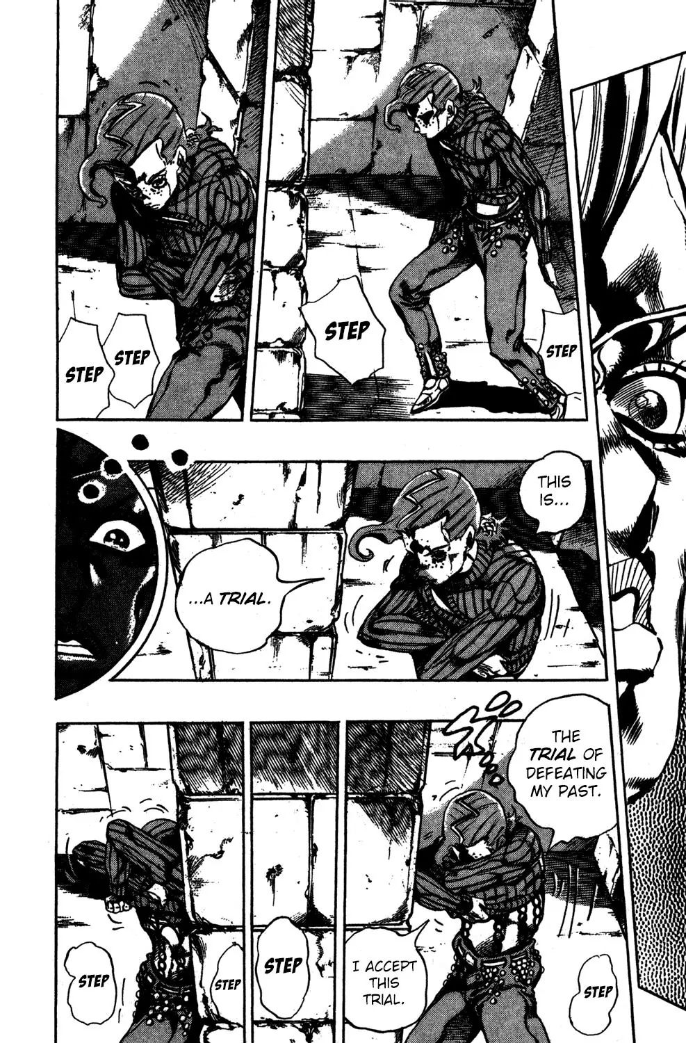 Page 6 of Chapter 570