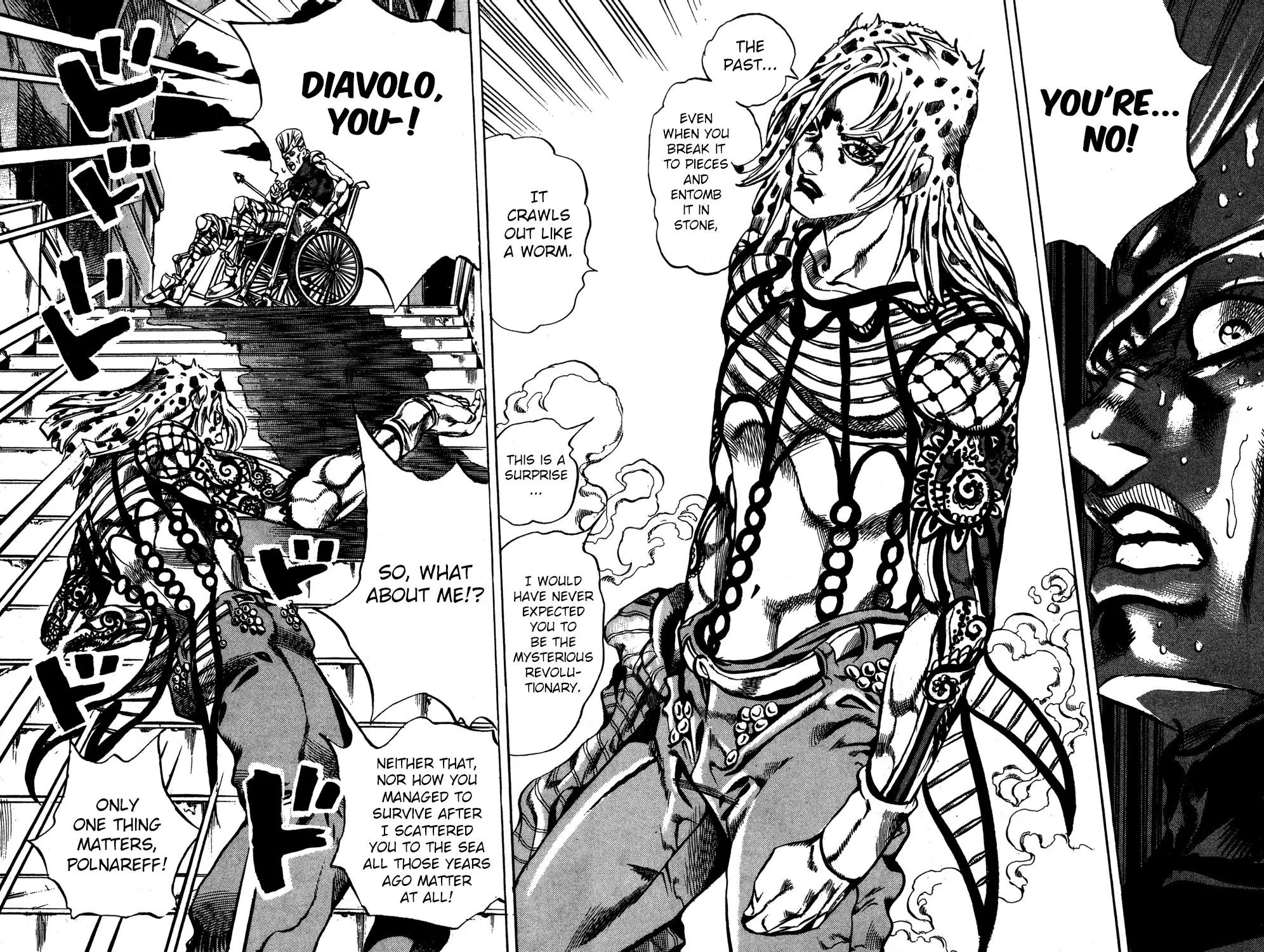 Page 8 of Chapter 570
